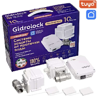 Ջրի արտահոսքի կանխարգելման հավաքածու · Standard RADIO Wi-Fi G-LOCK 3/4